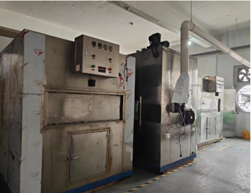 廠(chǎng)房廠(chǎng)貌